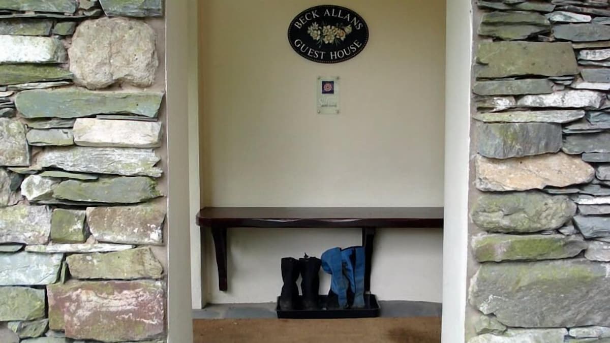 The boot room and common area